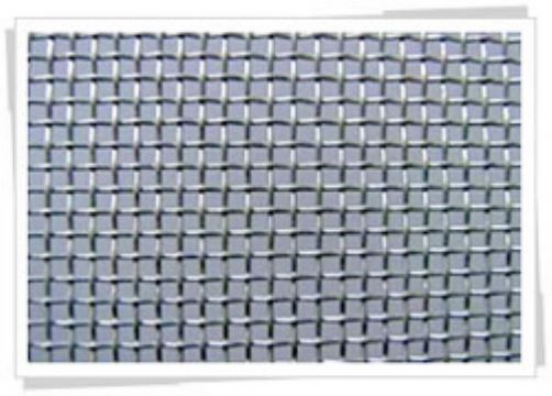 Square Wire Mesh 